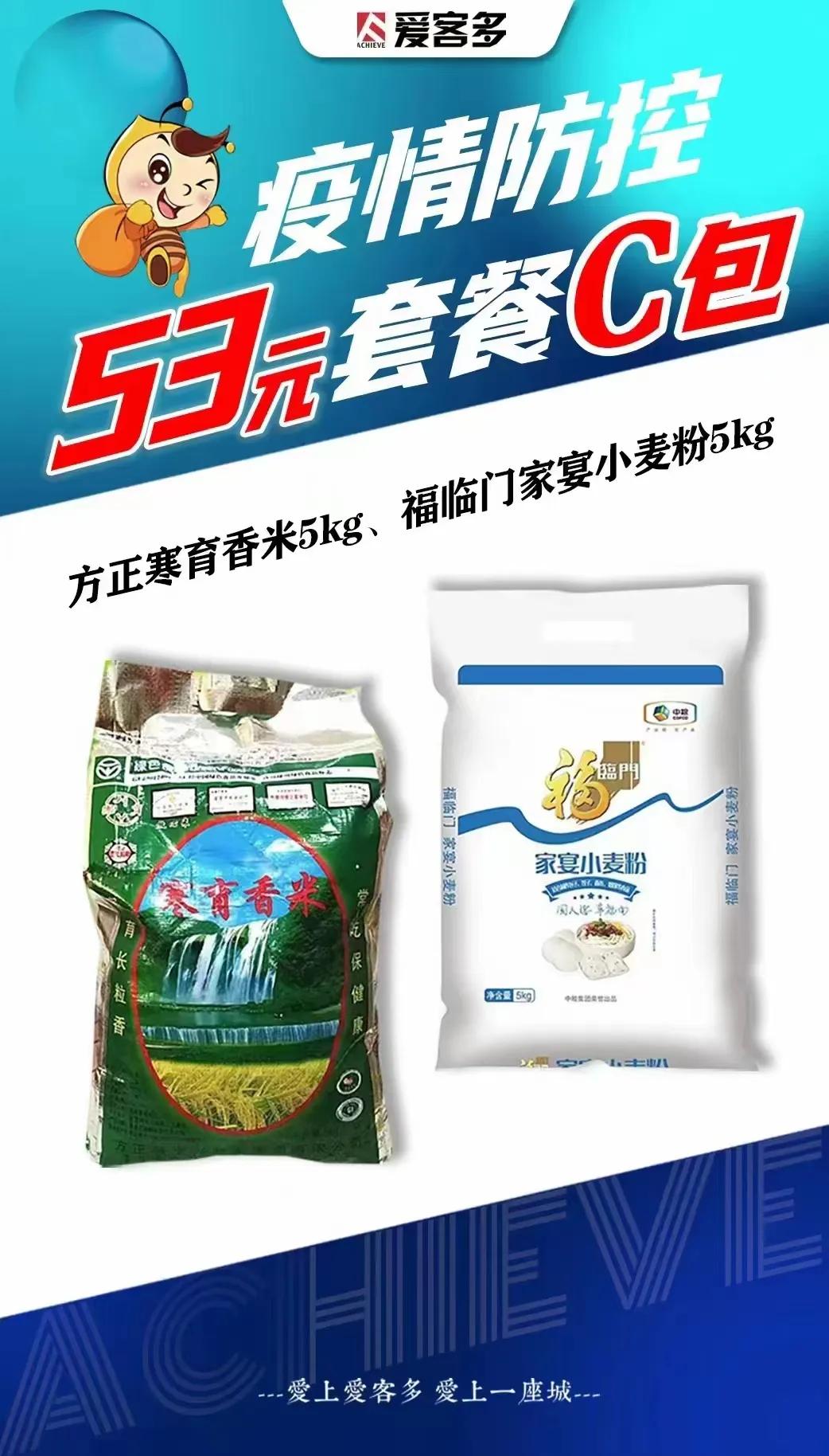 济宁新冠病毒最新消息,济宁新冠肺炎最新情况