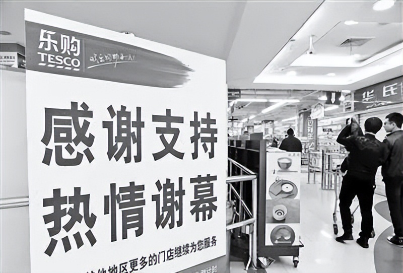 目前厦门岛内还有沃尔玛超市,厦门沃尔玛世茂店将停业