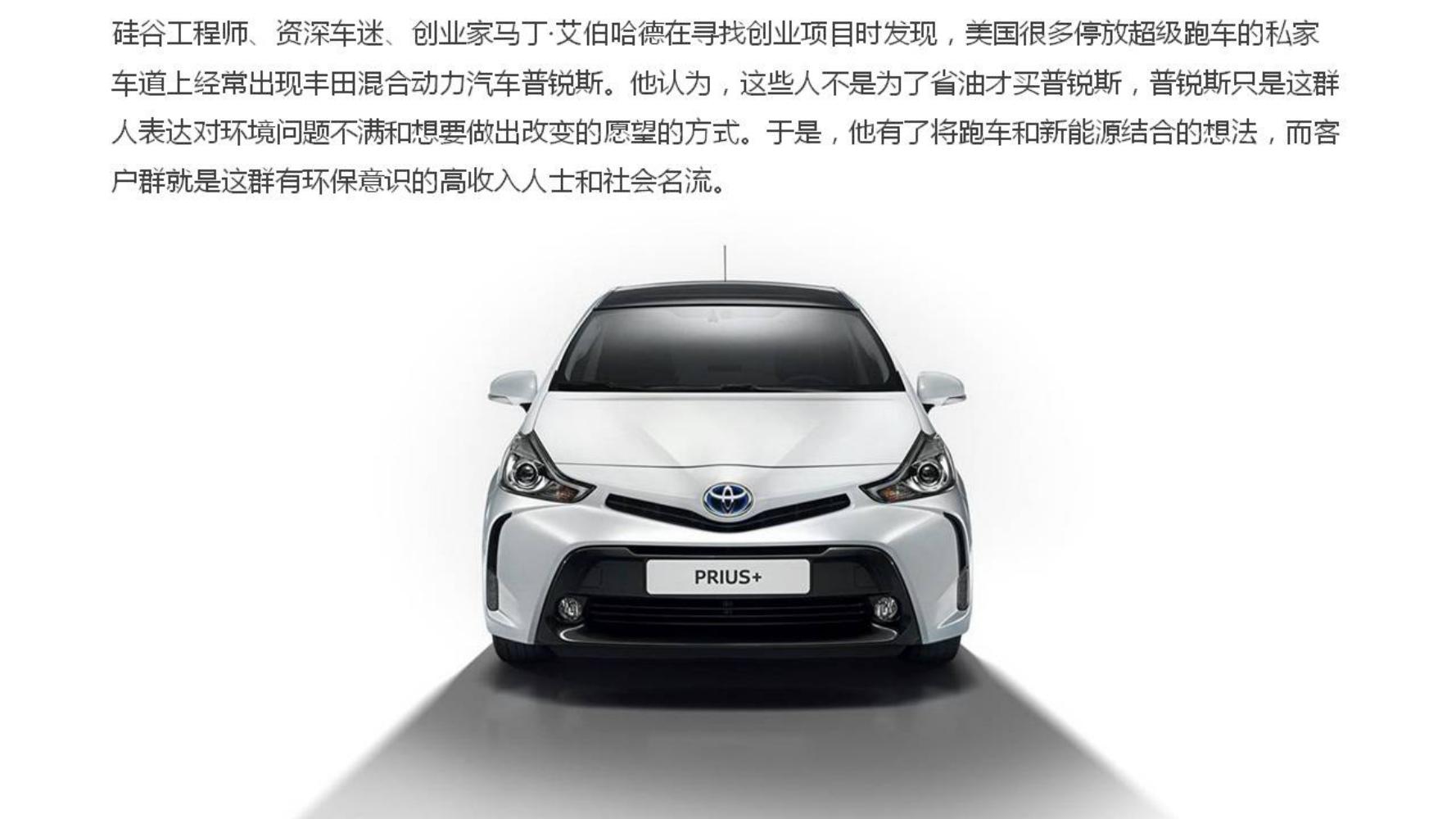 十个方法教你做好品牌策划,小白如何学品牌策划方法和技巧