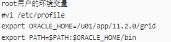 关于oracle数据库实用教程,oracle数据库解决方案集锦