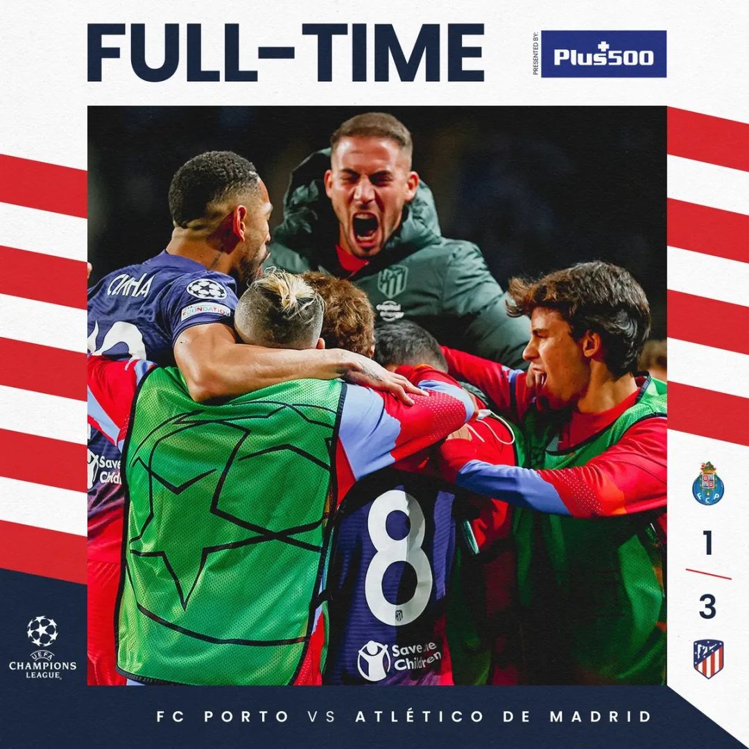 欧冠之夜意甲秒杀西甲,欧冠之夜足球赛事推荐