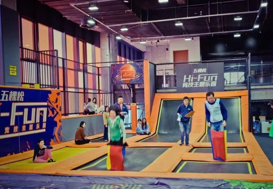 北京轰趴,北京轰趴馆推荐