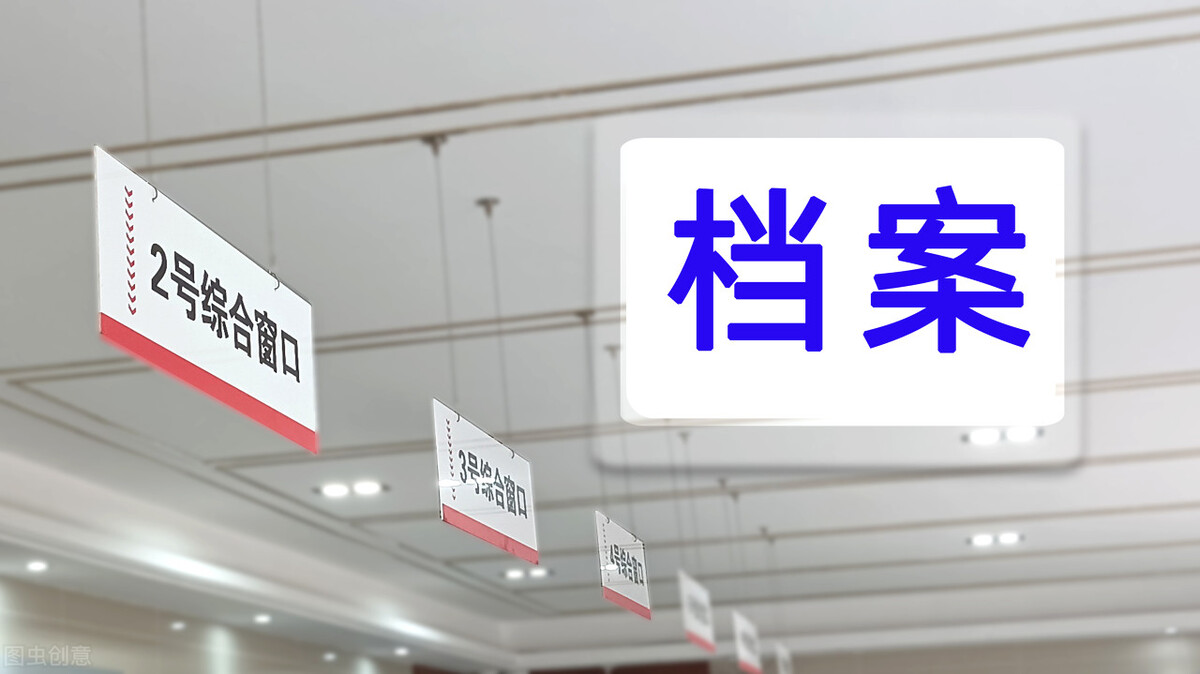 行政文员岗位档案管理实例教学,行政文员专业知识大全