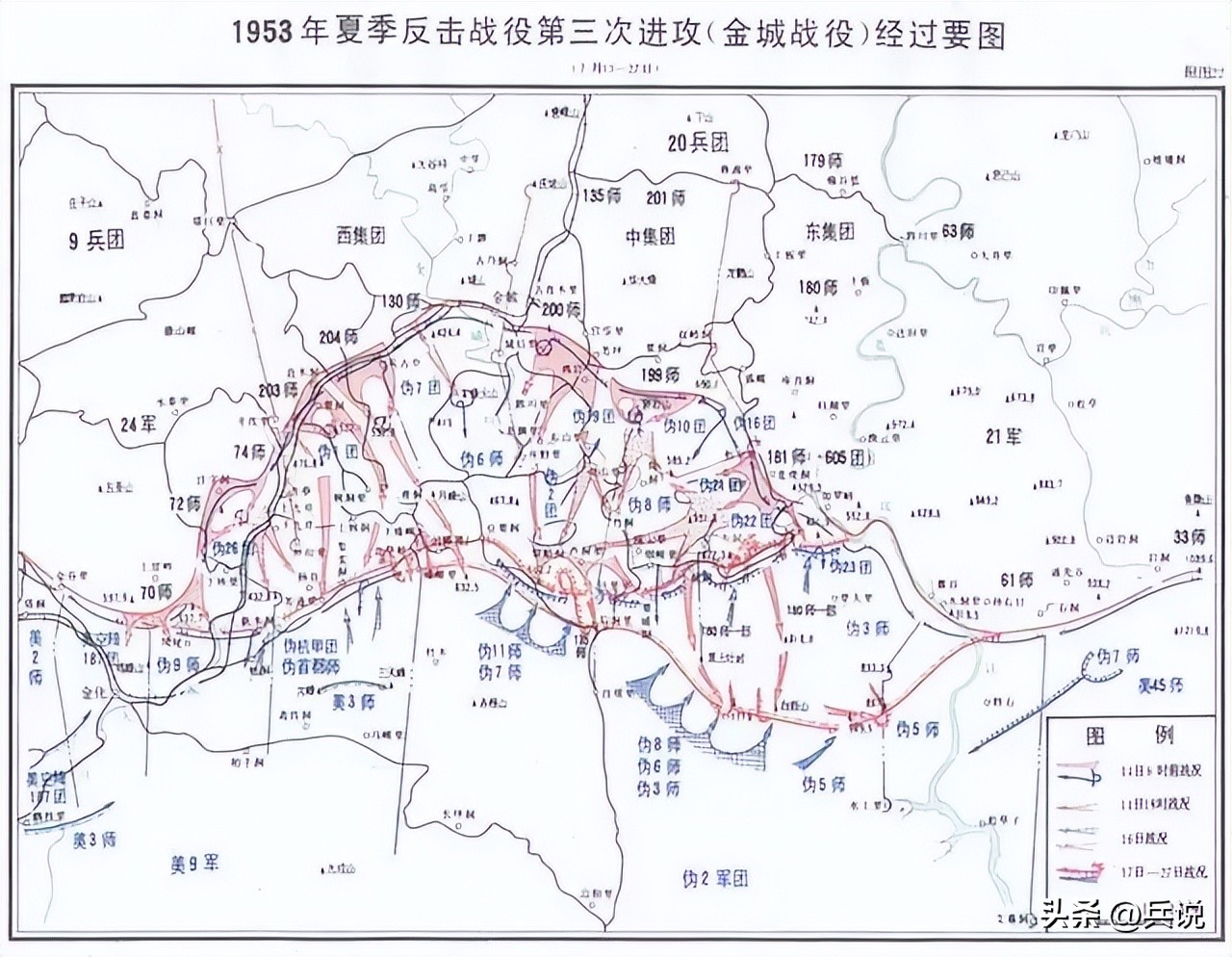 杨勇被打,杨勇朝鲜战争