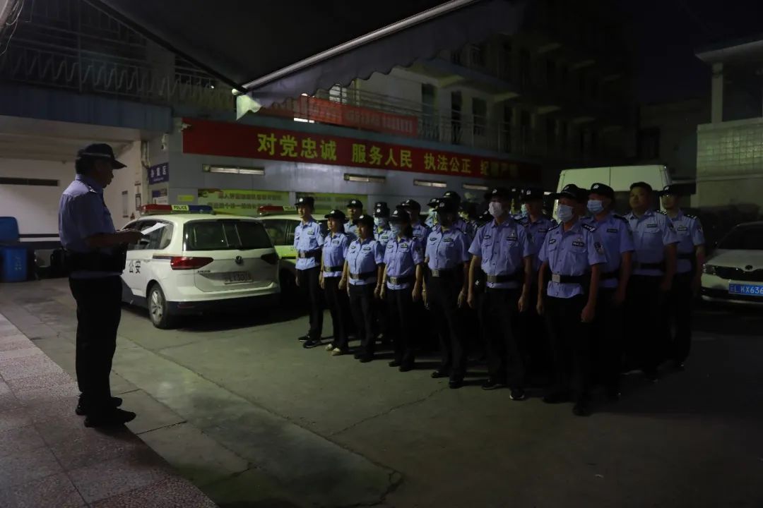 雷霆整治,雷霆亮剑扫黑除恶