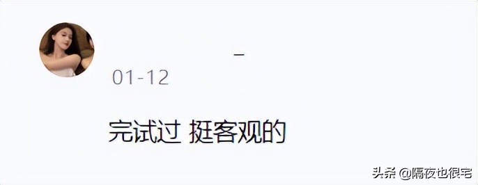 拼多多上一直不发货的店是空店吗,拼多多不发货的东西但会给优惠券