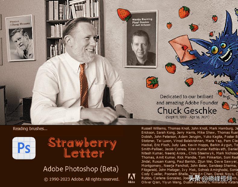 AdobePhotoshop2023v24.6.0.2185beta英文版本汉化方法