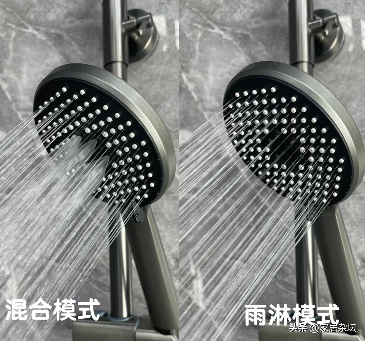 花洒用了三年还能换吗,入住一年的卫生间