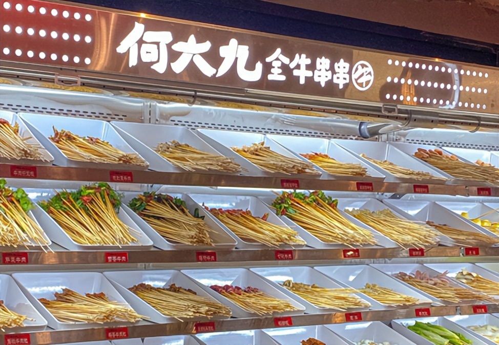 开个串串店4天亏20万,一家串串店如何快速回本