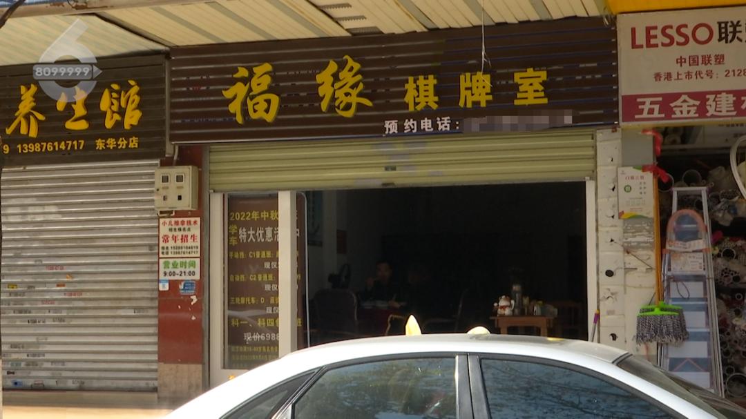 淡定人生送水电话,宣威市淡定人生送水电话