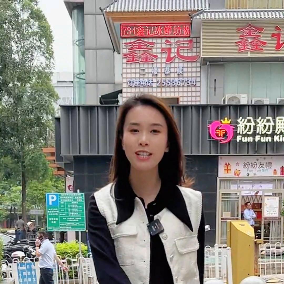 时尚饰品深圳市,时尚饰品批发实体店