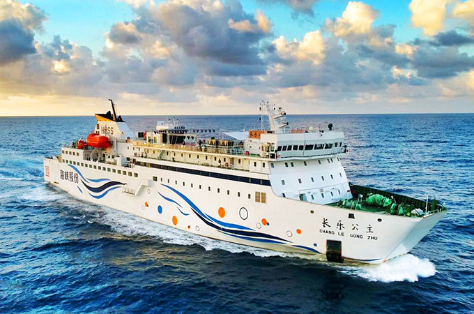 去西沙群岛坐哪个邮轮比较好,长乐公主邮轮和南海邮轮哪个更好