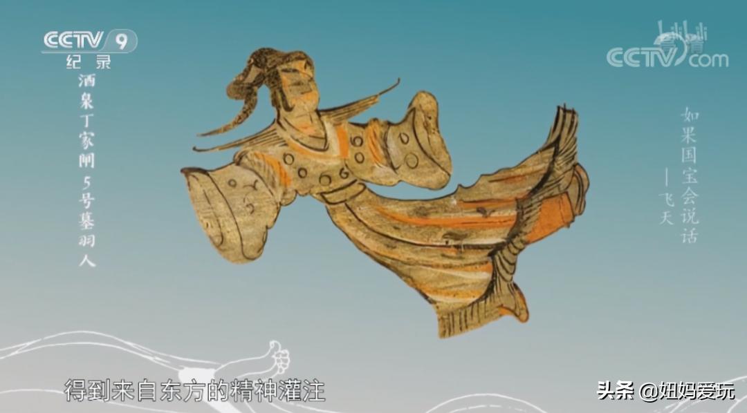 这几部口碑爆棚的宝藏纪录片,国庆孩子必看的8部神级纪录片