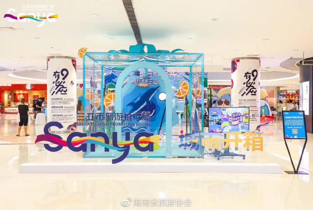 涓梾浼氳浼氬睍,涓梾浼氬睍浼氳绯荤粺