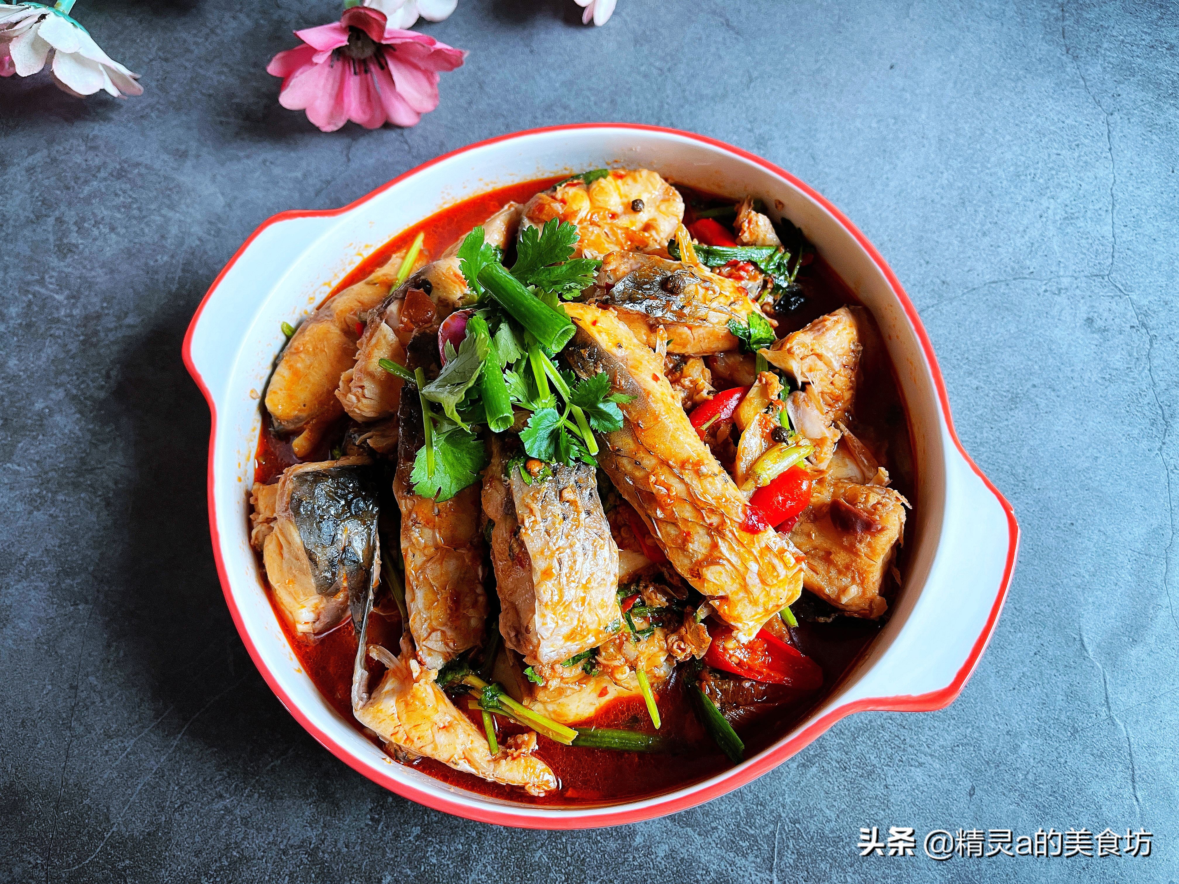 巧手小厨娘红烧草鱼块,家常炖草鱼酱汁浓郁简单美味