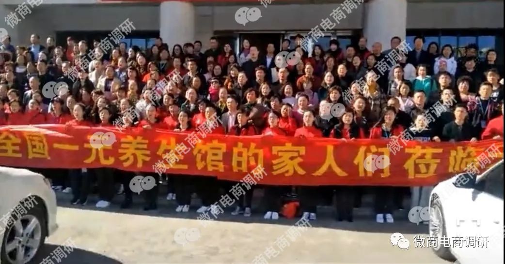 颐硕堂一元养生五级代理，原始股诱惑代理投资涉嫌违法违规