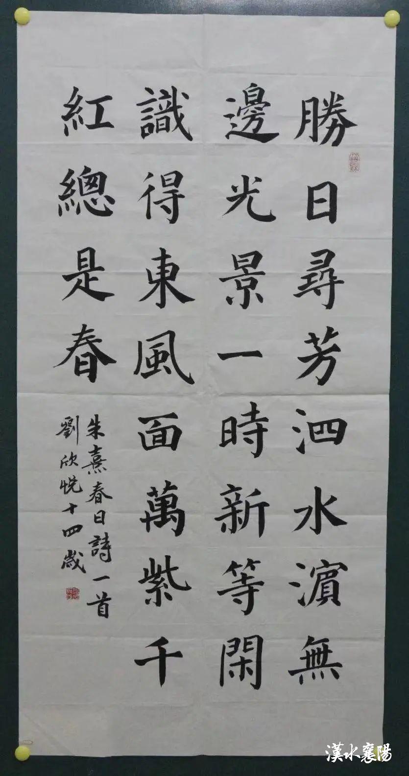 公布省运会标识入围作品,省级比赛初赛获奖视频