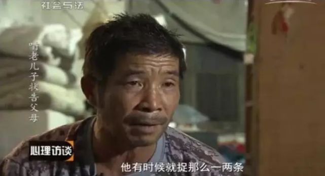 男孩11岁还要喂饭,11岁的男孩还要喂饭