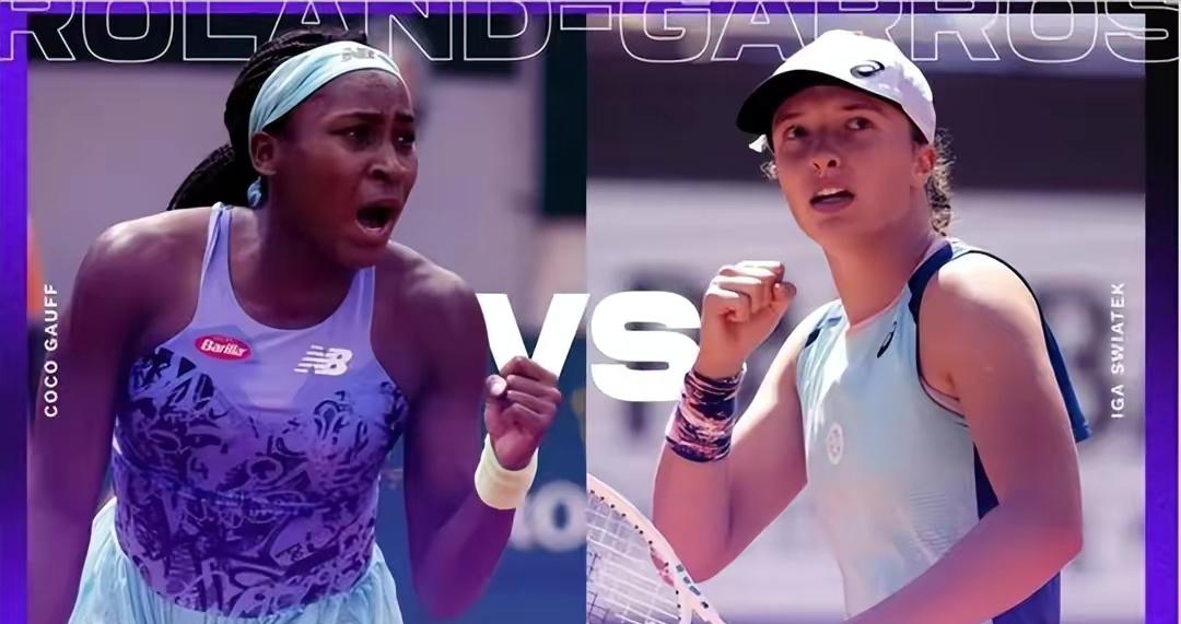 斯瓦泰克成就法网三连冠,斯瓦泰克首夺法网战胜了谁