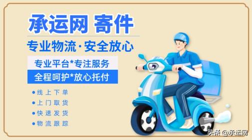 寄快递快递人员会偷拿东西出来吗,寄快递东西被偷了怎么办