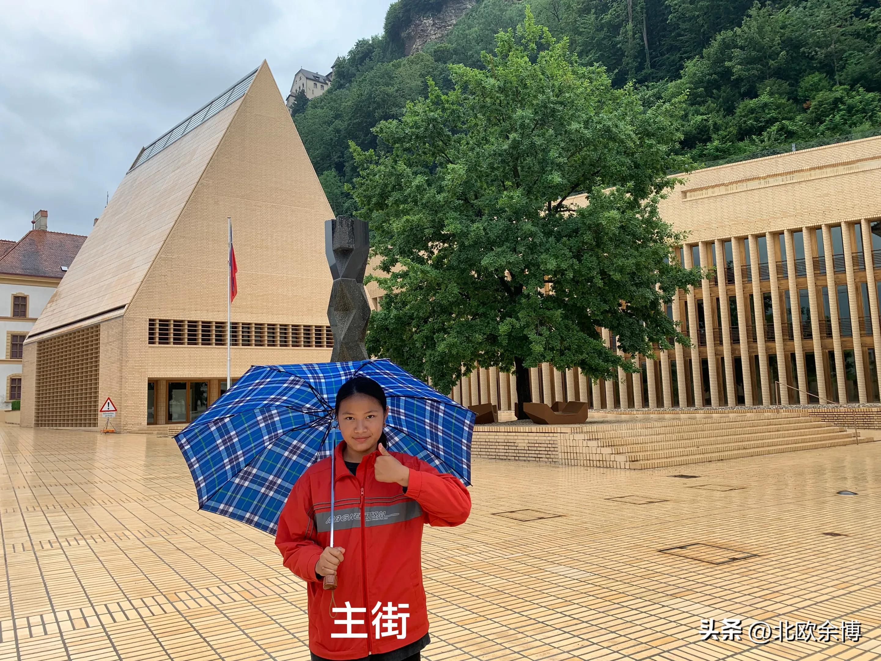 奇葩小国列支敦士登,列支敦士登国家有多少人