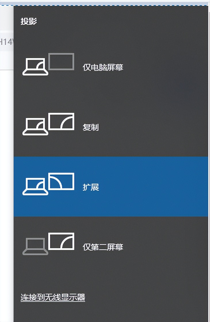 windowsxp如何设置一机双屏,wincc怎么分两个屏幕操作