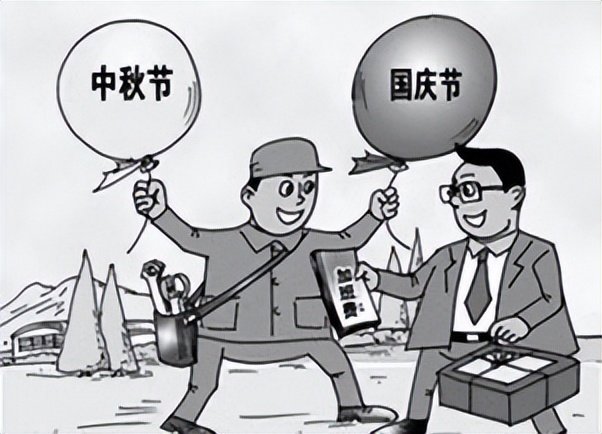 加班工资的计算规则,国庆加班工资怎么计算