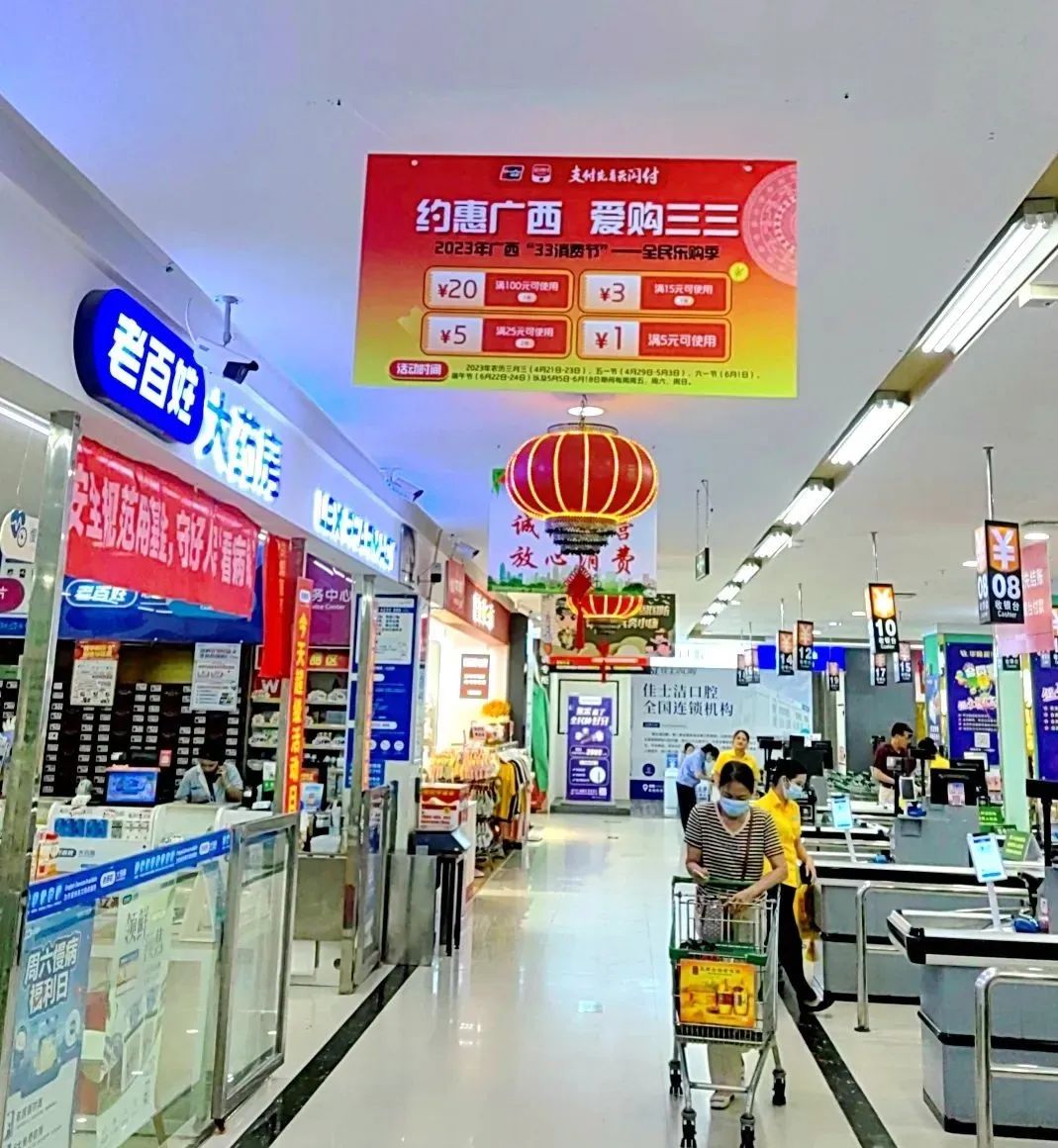 贵港市买车送购物券,贵港购车节