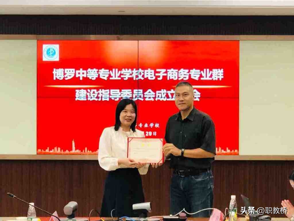 电子商务人才培养方案和课程标准,电子商务专业人才培养存在的问题