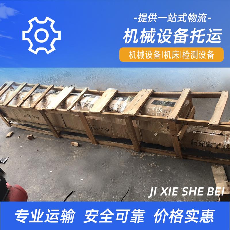 物流作业常用设备,物流专用机械的优势