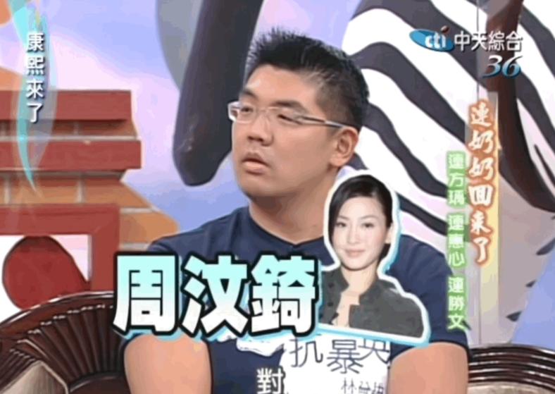 吴君如被渣男抛弃,吴君如曾因扮丑遭男友嫌弃