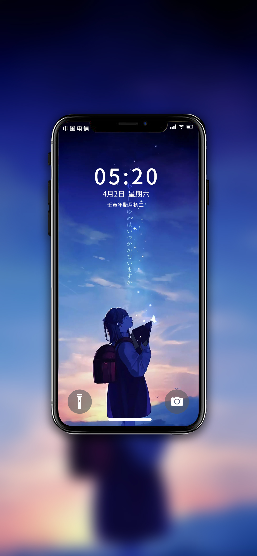 美女手机壁纸超清全屏,明星专用手机壁纸全屏