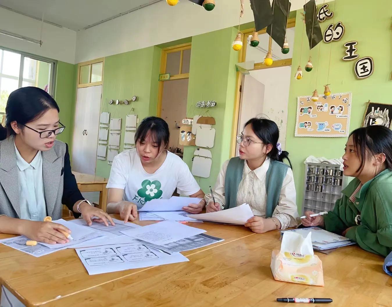 卫辉市幼儿园自制玩教具,容县幼儿园自制教具比赛文件