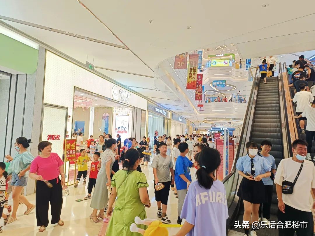 合肥肥西五一人流量,合肥肥西旭辉广场客流量