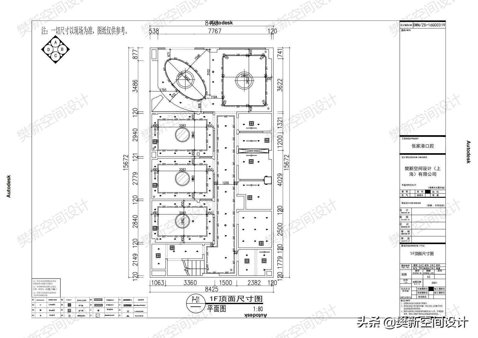 口腔门诊设计标准,口腔门诊设计标准规范