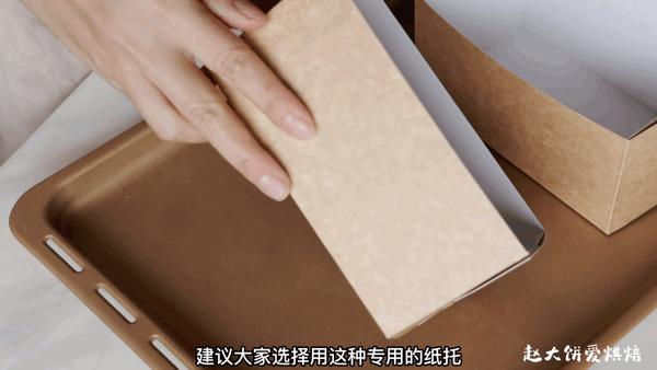 蓬松又柔软简单实用的蛋糕,金枕蛋糕怎么不回缩