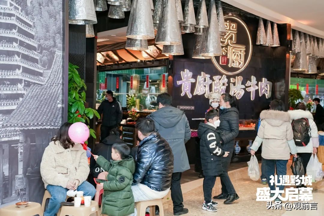 贵阳悦然广场有什么品牌,贵阳悦然广场营业时间