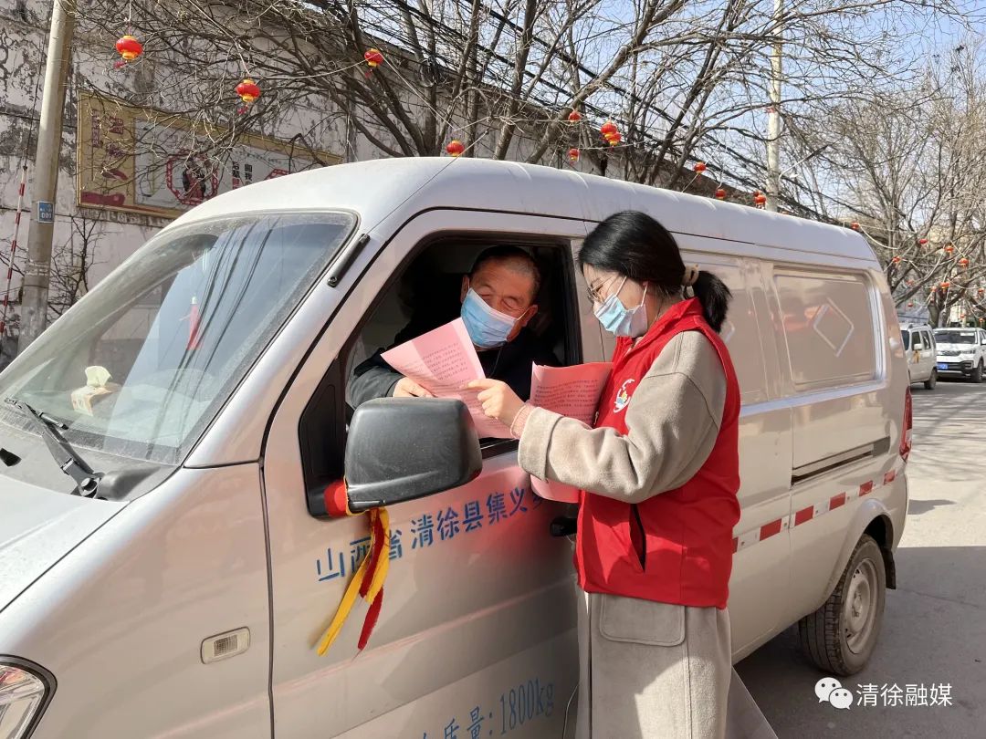 清徐一道美丽的风景线,太原街上一抹红