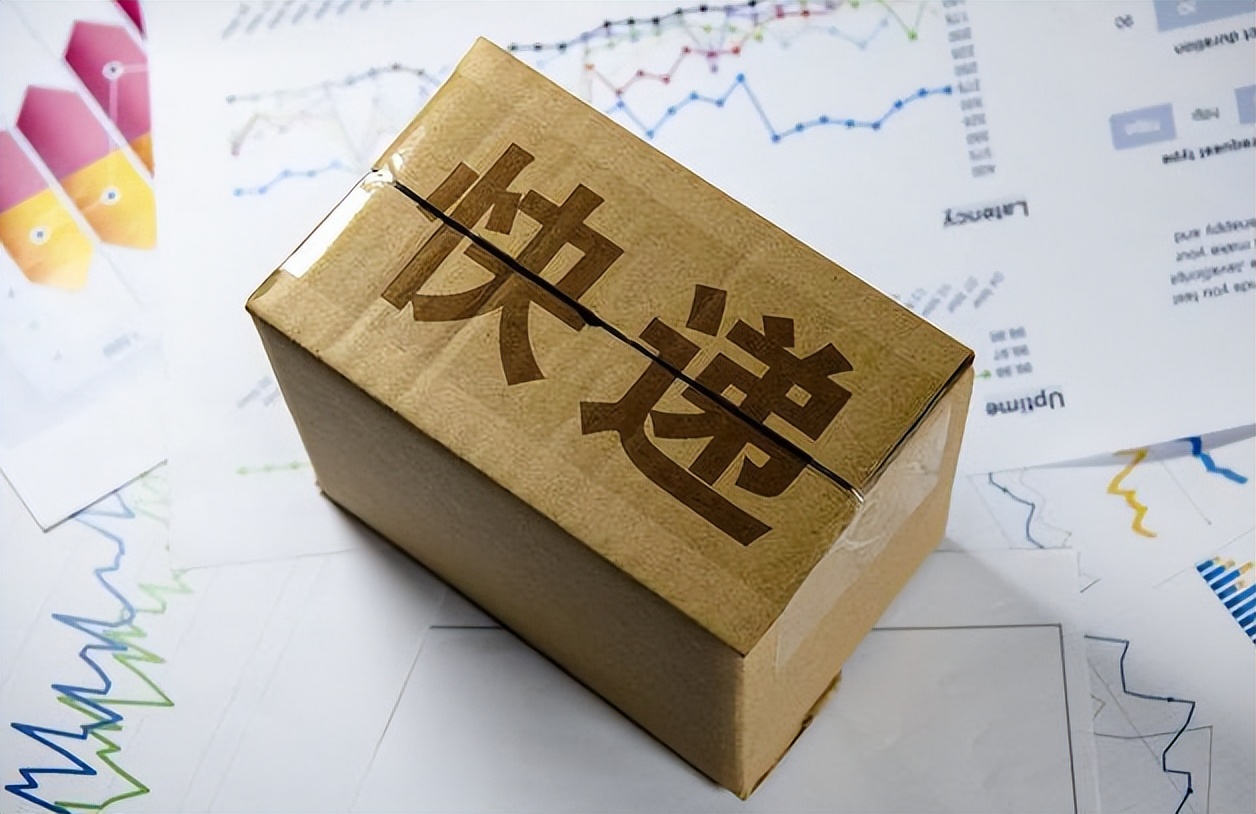 寄材料用什么快递最快又安全,寄国外用什么快递最安全最快