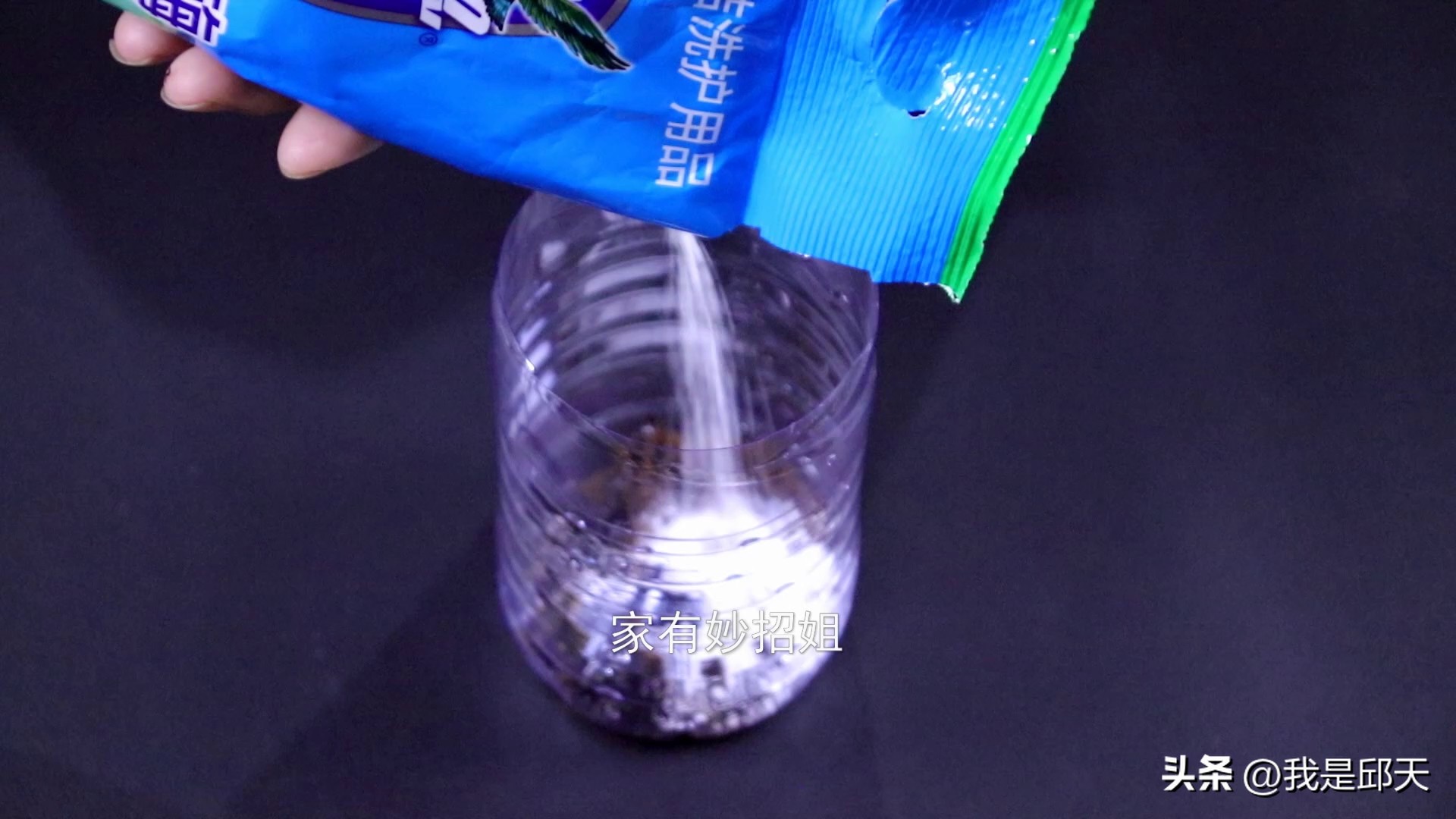 家里蚊子多有什么方法灭蚊子,消灭家里的小蚊子妙招