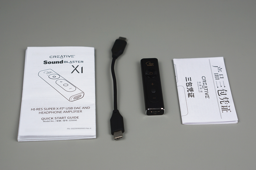 鑰虫満绉掑彉杩愬姩鑰虫満,鑰虫満绉掑彉褰遍櫌