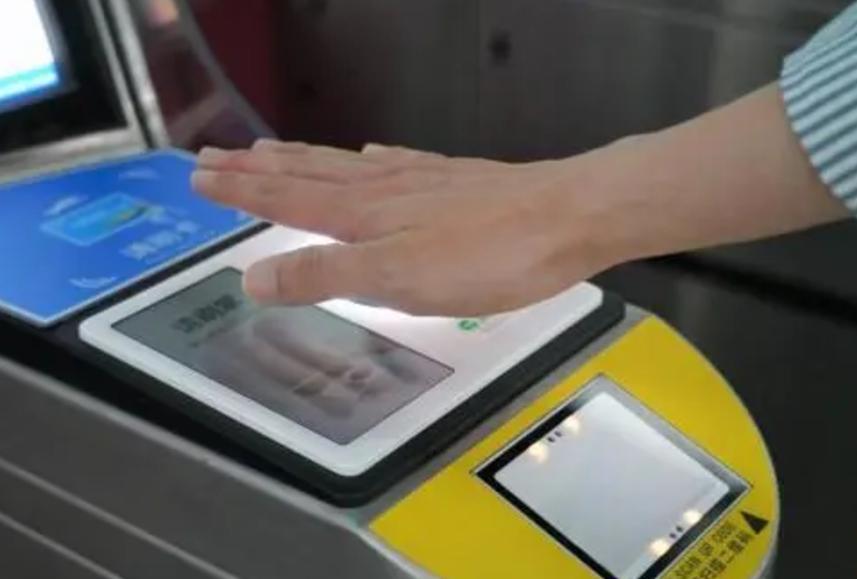 微信掌刷来了！网友：挥手说我不要，然后就把钱扣走了