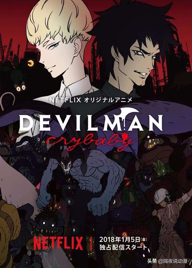 网飞为什么成了日本动漫,网飞新作真的强吗