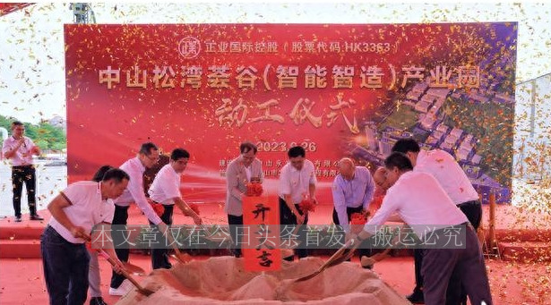 吉林白城工厂好不好,白城工厂拆除