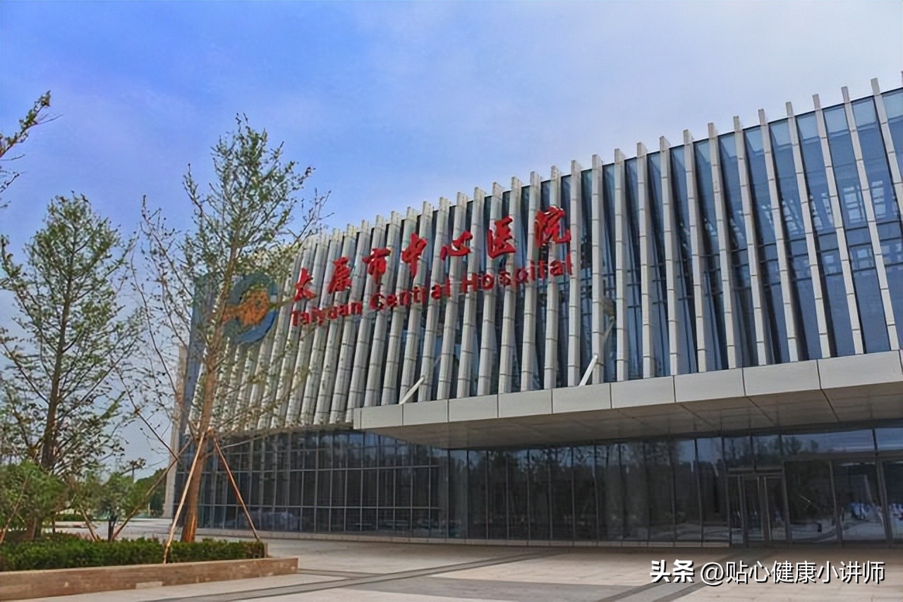 山西省医疗服务的翘楚：这四所医院是您的首选