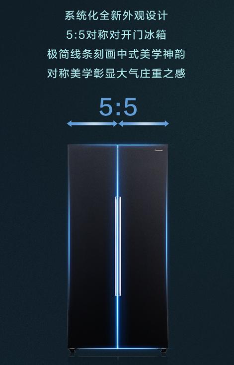 松下纤尚BIGbox冰箱,松下纤尚bigbox对开门冰箱