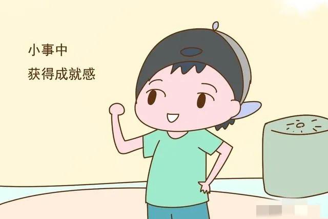 家长如何用正面的方法管教孩子？