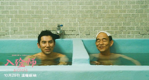 豆瓣60万人打出8.9分，这部日本经典电影《入殓师》太好哭了