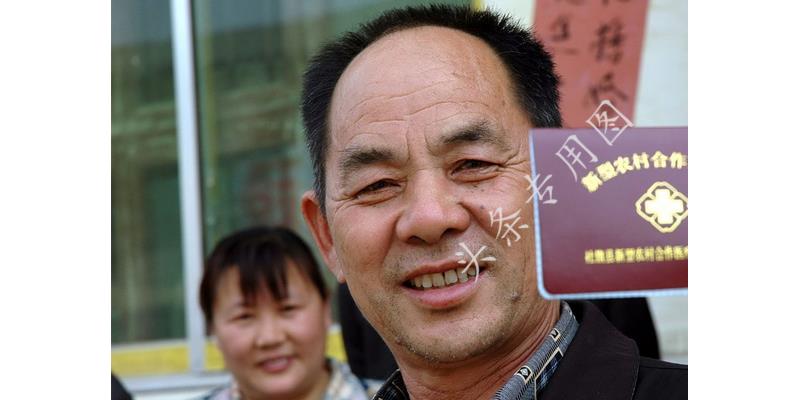 儿子拿20万离家出走,25岁儿子拿了4万块离家出走了