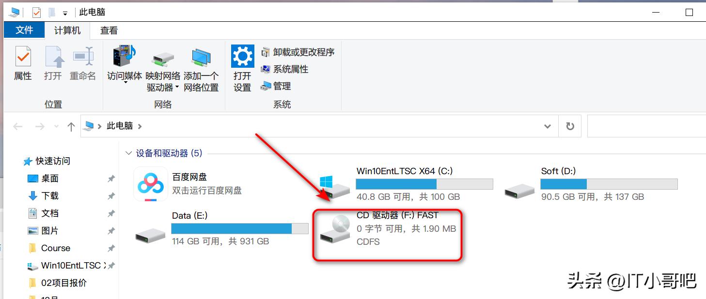usb无线网卡安装方法,腾达usb无线网卡怎么安装